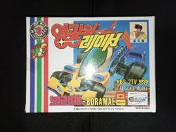全新 未組裝 田宮 TAMIYA 1/6 本田 HONDA MONKEY 40th 40周年特別版 16032 歷史價格詳細信息