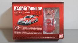 bandai dunlop 1/43 gt500#35 toyota Lexus SC430塗裝濟組裝模型套組 歷史價格詳細信息