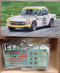 收藏品出清~未組合模型 1/72 皇家空軍Miles Master教練機模型 捷克Pavla出品 歷史價格詳細信息