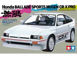 MUZEN x LINE聯名 OTR Metal 藍牙喇叭收音機-熊大晚安珍藏版 歷史價格詳細信息