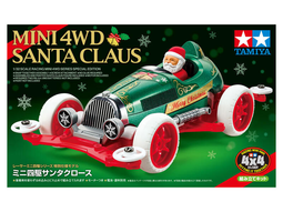 創億RC  TAMIYA 田宮 四驅車 工具箱 新型工具箱 拉麵箱 15424 歷史價格詳細信息