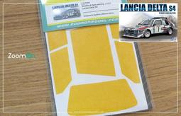 【傑作坊】ZoomOn ZD049 1/24 TOYOTA MR2 SW20 車窗遮蓋貼套組 歷史價格詳細信息