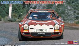 【小人物繪舘】1月預購Hasegawa長谷川SP631空戰奇兵7三菱F-2A Super Kai法師小隊1/72模型 歷史價格詳細信息