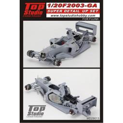 【傑作坊】FUJIMI 1/20 Ferrari 126C2 1982 San Marino 歷史價格詳細信息