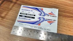 D003 {崙頂傳統原木家具行}~柳安實木小高腳四角椅    多張有優惠 歷史價格詳細信息