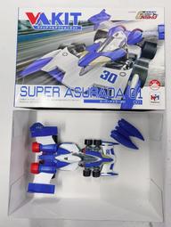 MegaHouse VA KIT半組裝模型 閃電霹靂車 超級阿斯拉(氣流模式) 『 玩具超人 』 歷史價格詳細信息