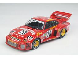 Platz_TPA-6_1/144_JMSDF MH-53E 海上自衛隊 海種馬 歷史價格詳細信息