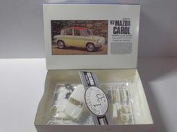 ARII 1/32 日本昭和年代懷舊三輪貨卡 大發MIDGET前/後期款各一盒 歷史價格詳細信息