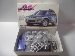 WAGAN 1.5A Intelligent Battery Charger充電器 歷史價格詳細信息