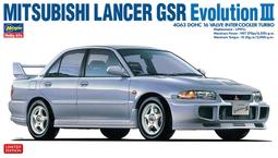新品 HASEGAWA 長谷川 1/24 三菱 Lancer GSR Evolution III #20708 歷史價格詳細信息