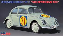 VOLKSWAGEN 1963 T1 BUS TISSUE BOX PLUS 福斯 T1 造型 兩用 筆筒 面紙盒 五色 歷史價格詳細信息