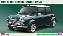Hasegawa   1/24  Mini Mayfair (1997)   (20671) 歷史價格詳細信息