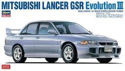 Hasegawa  1/24  MITSUBISHI COLT GALANT GTO-MR (HC-28) 歷史價格詳細信息