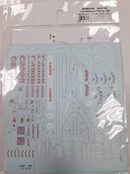 WILLIAMS 1/72 波音247 & GLENCOE MODELS 1/81 寇帝斯禿鷹(兩架都是蔣介石專機) 歷史價格詳細信息