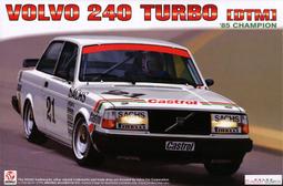 【AKO HOBBY】Beemax 24030 1/24 本田喜美四代EF9 Gr.A 三門賽車 ***下標前請先詢問庫 歷史價格詳細信息
