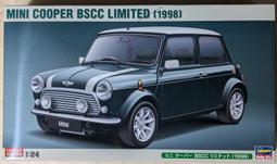 限量版 Hasegawa 長谷川 1/12 Suzuki GSX-R750R 21730 歷史價格詳細信息