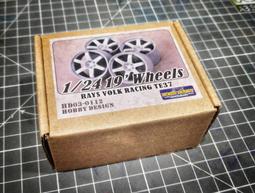 【傑作坊】絕版品 最後一套 Hobby Design HD03-0139 1/24 Ferrari SP1 樹脂套件 歷史價格詳細信息