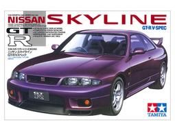 TAMIYA 田宮 1/24 日產 FAIRLADY 300 ZX TURBO #24087 歷史價格詳細信息
