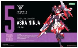 壽屋 女神裝置 Chaos & Pretty 小紅帽 奶奶 大野狼 11月免訂金【預購】【GAME休閒館】 歷史價格詳細信息