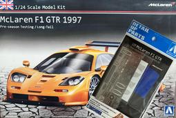 1:35原廠SANY三一混凝土攪拌車水泥罐車攪拌機運輸合金工程車模型 歷史價格詳細信息