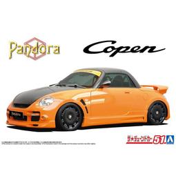 3月再販【玩具柑仔店】青島 AOSHIMA 1/24 NISSAN BNR34 天際線 GT-R V-specⅡ '02 歷史價格詳細信息
