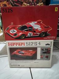 FUJIMI  1/24  Ferrari 458 Italia   (12382) 歷史價格詳細信息