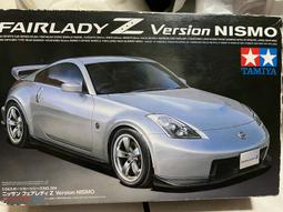 TAMIYA  1/24   Nissan Fairlady 240Z Street-Custom  (24367) 歷史價格詳細信息