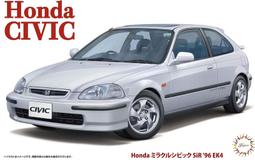 FUJIMI  1/24  三菱 RALLIART Lancer Evolution VIII  (03817) 歷史價格詳細信息