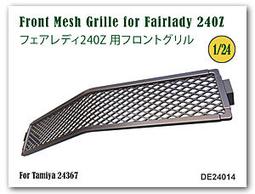 DE24004 1/24 Front Grille for Volvo S40 '97 BTCC 歷史價格詳細信息
