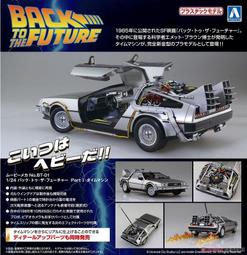 現貨新娘青綠色中式秀禾服頭飾龍鳳褂晨袍旗袍漢服減齡發簪婚禮發飾品 歷史價格詳細信息