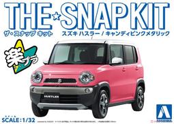 *魔力屋*AOSHIMA 016381 1/24 閃電霹靂車系列#16 SF-03/G 花環安里加速模式 歷史價格詳細信息