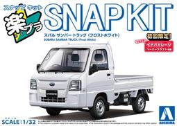 【AKO HOBBY】小鷹 KH32020 1/32 幻象2000C戰機 國軍塗裝 ***下標前請先詢問貨況 歷史價格詳細信息