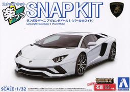 藍寶   S高效洗衣粉  1公斤一包 (A-120) 超取4包 歷史價格詳細信息