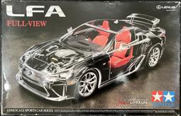 TAMIYA  1/24  Lexus LFA  (24319) 歷史價格詳細信息