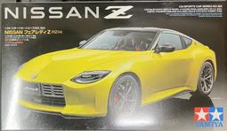 TAMIYA  1/24   Nissan Fairlady 240Z Street-Custom  (24367) 歷史價格詳細信息