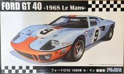 FUJIMI   1/24   Ford GT40 `66 LeMans  (12606) 歷史價格詳細信息