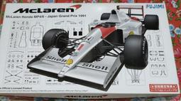 富士康 洗澡洗臀二用椅 FZK-186 洗澡椅(共2色可選) 歷史價格詳細信息