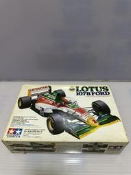 1/20 TAMIYA Tyrrell P34 1977 Monaco GP F1 GRAND PRIX 收藏10多年 歷史價格詳細信息
