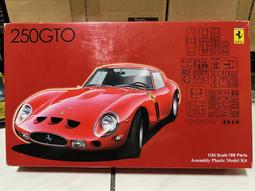 FUJIMI  1/24  Ferrari 458 Italia   (12382) 歷史價格詳細信息