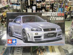 【奇奇】田宮TAMIYA  1/24 保時捷911 GT2 ROAD VER CLUB SPOR汽車組裝模型 24247 歷史價格詳細信息