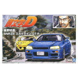Aoshima 1/24 青島 模型 頭文字D No.14 1/24 AE86 藤原拓海 全新 需組裝 歷史價格詳細信息