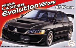 FUJIMI  1/24  三菱 RALLIART Lancer Evolution VIII  (03817) 歷史價格詳細信息