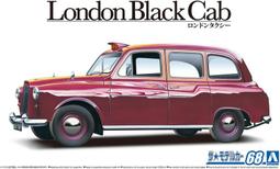 1/24 計程車 (London Black Cab '68) (Aoshima 青島 054871) (稀有品，免運) 歷史價格詳細信息