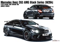 BENZ  W204 AMG a204 加力箱傳動軸 歷史價格詳細信息