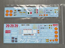 MFH 1/24 FERRARI 250 GTO #26 Le Mans 1964 kit n.,bosica,amr 歷史價格詳細信息