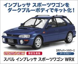 3月 HASEGAWA 長谷川 1/72 F/A-18E 超級大黃蜂戰鬥機 藍天使 特技飛行隊 歷史價格詳細信息