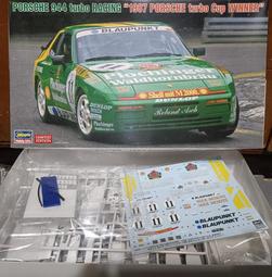 Hasegawa 出版 1/24 TOYOTA MR-2  T-Bar 天窗版 歷史價格詳細信息