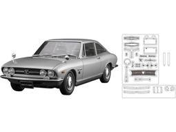 HASEGAWA 長谷川 1/24 五十鈴 Bellett 1600GTR 後期型 聖索菲亞學校汽車俱樂部 歷史價格詳細信息