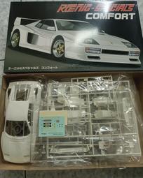 原廠模型車 1:24重汽新黃河X7牽引車拖頭黃河JN150載貨車8噸合金重型卡車模型 歷史價格詳細信息