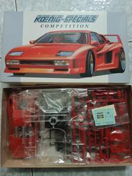 重裝師模型屋 法拉利 koenig specials comfort 1/24原廠絕版 歷史價格詳細信息